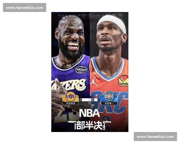 热火雷霆第三场焦点对决詹姆斯关键时刻引领球队逆转胜利