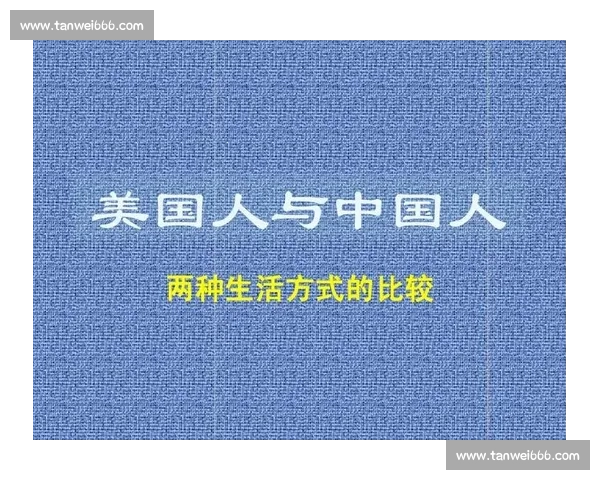 美国与意大利在文化经济与科技创新领域的全面对比分析