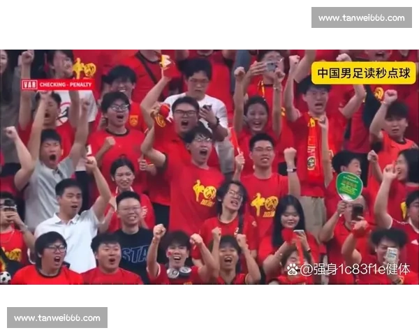 直播中国队对阵中国香港队全程焦点对决引爆球迷热情精彩瞬间不容错过